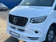 Передня решітка Panamericana GT Chrome Premium V1 З рамкою для Mercedes Sprinter W907/W910 2018- рр - зображення 2