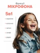 Бездротовий караоке-мікрофон Wster WS-858 із вбудованою колонкою, рожевий - зображення 2