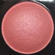 Румяна NYX Cosmetics Baked Blush FOREPLAY (BBL05) - изображение 2