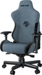 Кресло для геймеров Anda Seat T-Pro 2 Size XL Blue/Black (AD12XLLA-01-SB-F) - изображение 4
