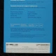 Электронная книга Amazon Kindle Paperwhite Kids 11th Generation 16GB WIFI Online (открытая коробка, без чехла) - изображение 3