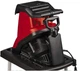 Einhell Подрібнювач садовий GC-KS 2540 CB, 2000 Вт, ножі, 40мм, бак 55л - изображение 6