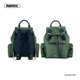 Водонепроницаемый рюкзак Remax Double 581 Bag Green - изображение 3