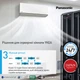 Кондиціонер Deluxe Professional for Server Room Panasonic CS-Z50YKEA/CU-Z50YKEA - изображение 5