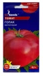 Насіння томат Гопак 0,1г, GL Seeds - изображение 1