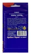Насіння томат Зебра чорна 0,1г, GL Seeds - изображение 2