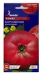 Насіння томат Безрозмірний 0,1г, GL Seeds - изображение 1