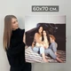 Холст с фото | Фотокартина на холсте, 60х70 см. Your Magnets - изображение 2