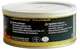 Красная икра горбуши Lemberg Alaska Gold Gorbuscha Kaviar 300 г - изображение 3