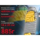 Спальник з натуральним пухом Naturehike CW400 NH18C400-D, p-р L, жовто-сірий - зображення 12