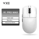 Беспроводная мышь VGN VXE dragonfly R1 Pro Max - изображение 1