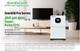 Комплект резервного живлення EverExceed EverGEN Pro EG1K-2.5E Pro (1.2kW 2.56kWh) - зображення 4