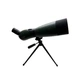 Підзорна труба Smakula 25-75x70 - зображення 6