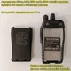 Комплект из двух раций Baofeng BF-888S - изображение 7