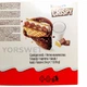 Шоколадні батончики Kinder Crispy 170 г (0220) - зображення 4