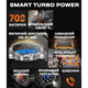 Мужские часы Uwatch Smart Turbo Power Rubber, 2 ремешка - изображение 11