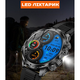 Мужские часы Uwatch Smart Turbo Power Rubber, 2 ремешка - изображение 15