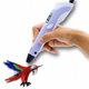 3D-ручка 3DPen с LCD экраном полный набор пластик и трафареты фиолетовый - изображение 3