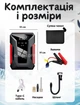 Автомобильное пуско-зарядное устройство Бустер с насосом Jump Starter J16 |39800mAh 1USB+1Type-C| Черно-красный - изображение 3