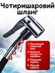 Автомобильное пуско-зарядное устройство Бустер с насосом Jump Starter J16 |39800mAh 1USB+1Type-C| Черно-красный - изображение 6