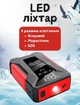 Автомобильное пуско-зарядное устройство Бустер с насосом Jump Starter J16 |39800mAh 1USB+1Type-C| Черно-красный - изображение 7