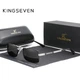 Мужские поляризационные солнцезащитные очки KINGSEVEN N760 Silver Gray - изображение 1