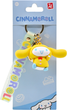 Брелок Hello Kitty 4 Сезона Синаморол в дождевике (4895217515715) - изображение 2