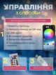 Умная светодиодная гирлянда LED RGB 5050, 5 м, водонепроницаемая IP67, многоцветная подсветка, с USB питанием 5.5V , управление телефоном Bluetooth + реакция на звук + пульт, белая (1490534113) - изображение 4