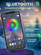 Умная светодиодная гирлянда LED RGB 5050, 5 м, водонепроницаемая IP67, многоцветная подсветка, с USB питанием 5.5V , управление телефоном Bluetooth + реакция на звук + пульт, белая (1490534113) - изображение 6