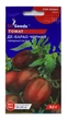 Насіння томат Де-барао чорний 0,1г, GL Seeds - изображение 1
