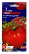 Насіння томат Безрозсадний 0,25г, GL Seeds - зображення 1
