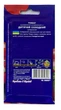 Насіння томат Дитячий солодкий 0,1г, GL Seeds - изображение 2