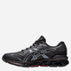 Buty sportowe trekkingowe męskie ASICS Gel-Quantum 360 VII 1201A867-008 44 28 cm Czarny/Szary (4550456201088) - obraz 3