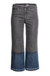 Джинсы H&M 29 черный 17124180944 - изображение 2