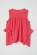 Блуза H&M 164см малиновый 28025590617 - изображение 2