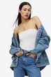 Топ H&M XS белый 1091177061 - изображение 1