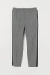Брюки H&M 29/30 серый клетка 2009867583 - изображение 1