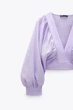 Блуза Zara S бузковий 9878165612 - зображення 4