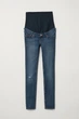 Джинсы для беременных H&M 54 темно синий 412469562 - изображение 1