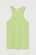 Майка H&M XS салатовий 1106978740 - зображення 1