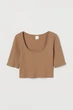 Топ H&M S бежевый 1106951062 - изображение 1