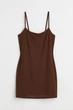 Сарафан H&M M коричневый 26041065281 - изображение 1