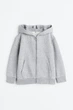 Толстовка H&M 110 116см светло серый меланж 507739092 - изображение 1