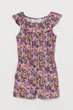 Комбинезон H&M 104см розово оранжевый 407931744 - изображение 1
