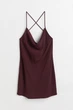 Сарафан H&M M бордовый 28061090688 - изображение 1