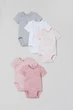 Боди (5шт) H&M 98см пудровый, серый 907588184 - изображение 1