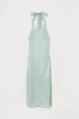 Платье H&M 42 мятный 907996117 - изображение 1