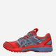 Buty do biegania męskie Asics US4-S Gel-Terrain 1203A394-600 45 Czerwone (4550457424905) - obraz 3