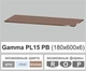 Скляна поличка навісна прямокутна Commus PL15 PB (180х600х6мм) - зображення 2