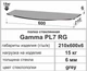 Скляна поличка навісна радіусна Commus PL7 RG (210x600х6мм) - зображення 3